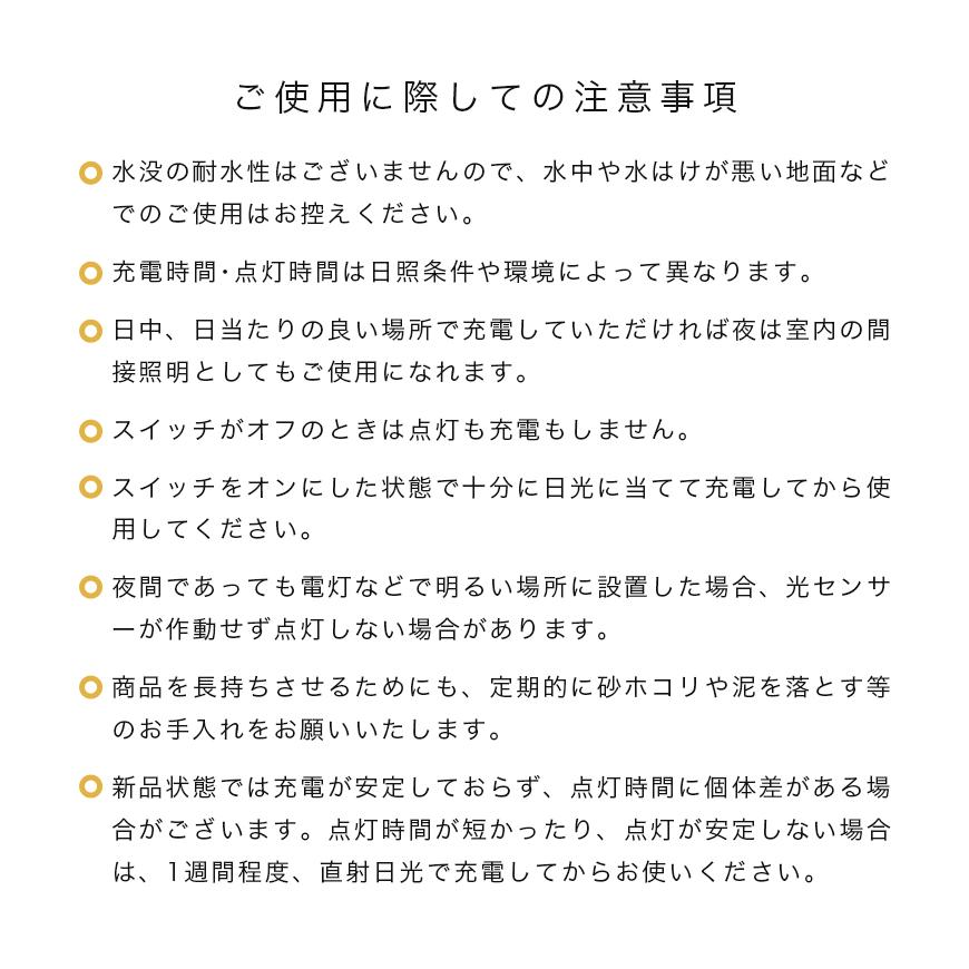 ガーデンライト ソーラーライト led ランタン アンティーク 吊り下げ 四角形 ワイヤーライト 置き型 照明 室外 室内 明るい おしゃれ ソーラー「takumu」 | remecle | 18