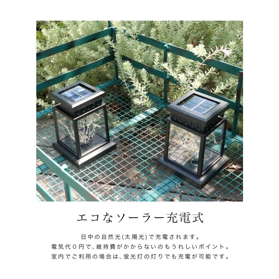 ガーデンライト ソーラーライト led ランタン アンティーク 吊り下げ 四角形 ワイヤーライト 置き型 照明 室外 室内 明るい おしゃれ ソーラー「takumu」 | remecle | 07