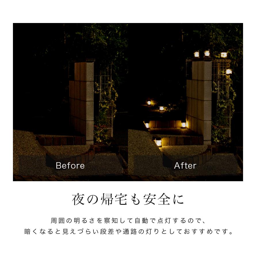 ガーデンライト ソーラーライト led ランタン アンティーク 吊り下げ 四角形 ワイヤーライト 置き型 照明 室外 室内 明るい おしゃれ ソーラー「takumu」 | remecle | 10