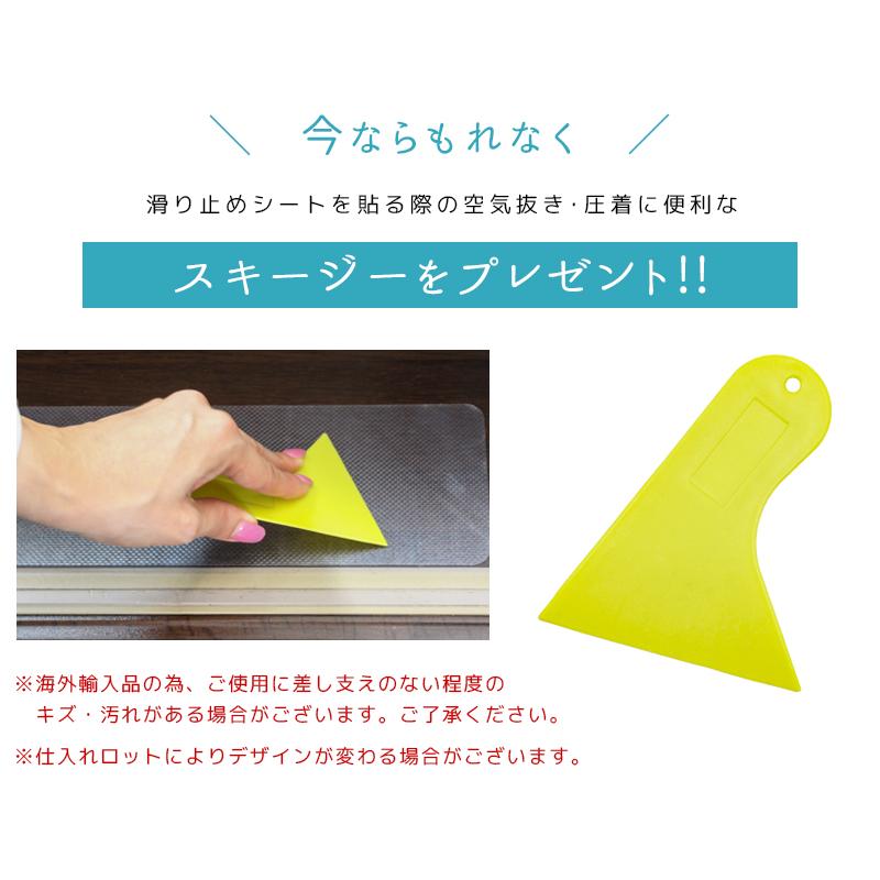 階段滑り止めマット 滑り止めシート 15枚セット 剥がせる滑り止めシール 階段 ペット 犬 猫 転倒防止 防水 防汚 キズ防止 すべり止め シート 玄関 「takumu」 | remecle | 15