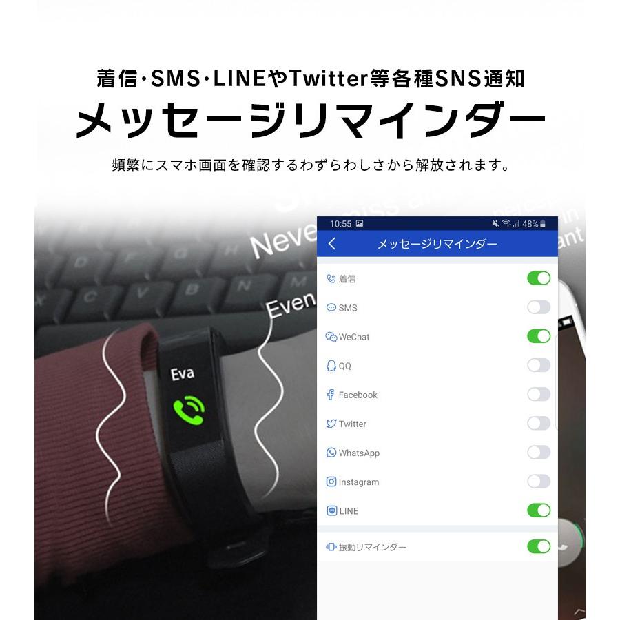 スマートウォッチ レディース メンズ 血圧 Android アンドロイド Iphone Line おしゃれ かわいい 血圧計 心拍数 スマートブレスレット Meru2 Swatch2t Trendmarche 通販 Yahoo ショッピング