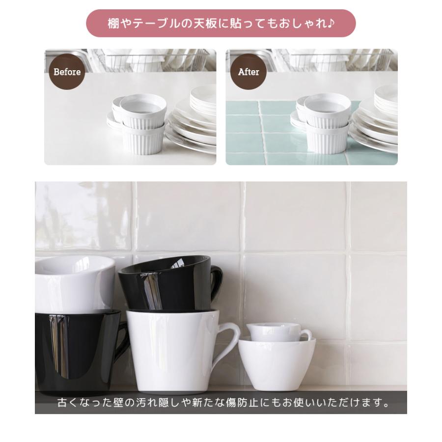 タイルシール タイルシート リメイクシート 4枚セット DIYタイル キッチン タイル DIY 洗面所 タイルステッカー 台所 防水 防カビ 防火 スクエアタイル[meru] | remecle | 10