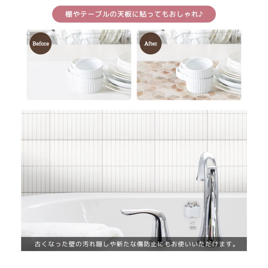 タイルシール タイルシート DIYタイル キッチン タイル DIY 洗面所 タイルステッカー 防水 防カビ 防火 耐熱 油汚れ防止 台所 モザイクタイル「meru」 | remecle | 21