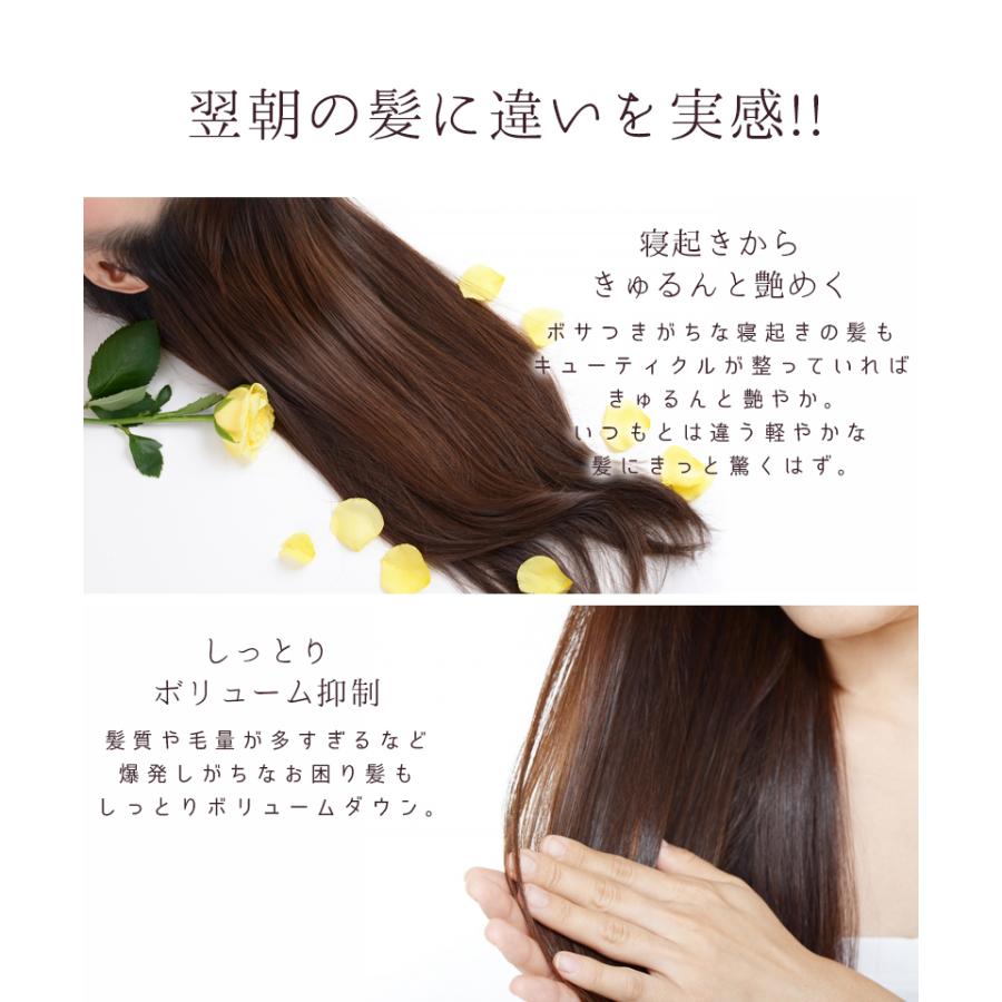 シルク ナイトキャップ シルク ターバン シルク 100％ 2個セット ロングヘア ヘアターバン風 ヘア シルクナイトキャップ おやすみキャップ meru1 | SILKMONDO | 13