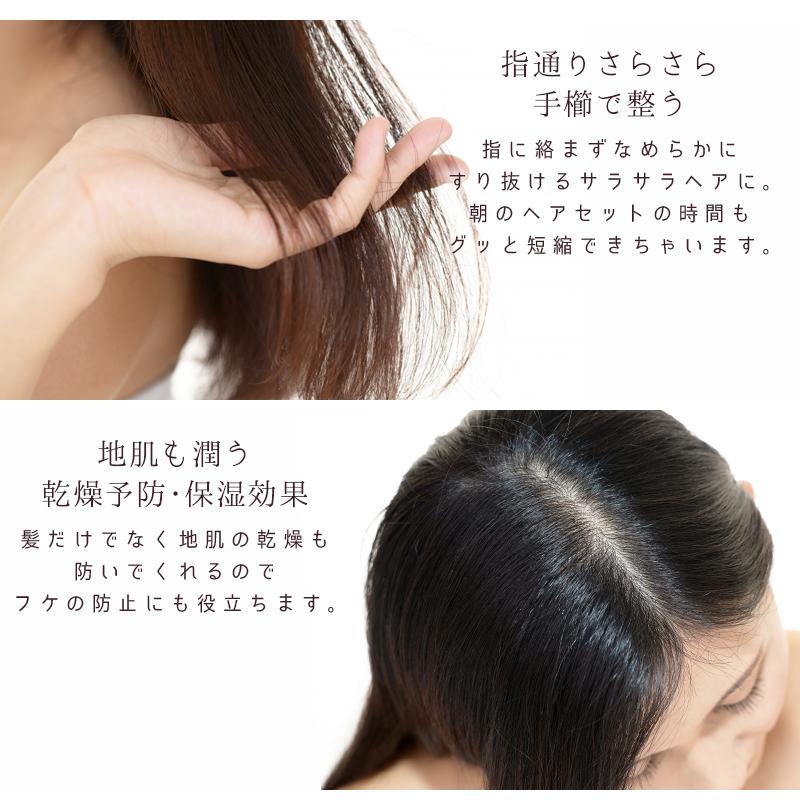 シルク ナイトキャップ シルク ターバン シルク 100％ 2個セット ロングヘア ヘアターバン風 ヘア シルクナイトキャップ おやすみキャップ meru1 | SILKMONDO | 14