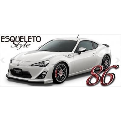パーツ 86 Toyota GT86 aircraft grade aluminium suspension kit by Wisefab