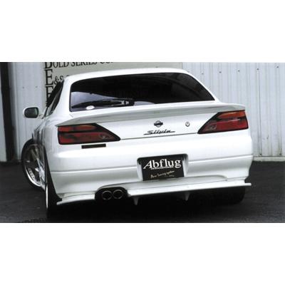 S15リアアンダースポイラ　FRP製 S15 シルビア リアアンダースポイラー FRP製