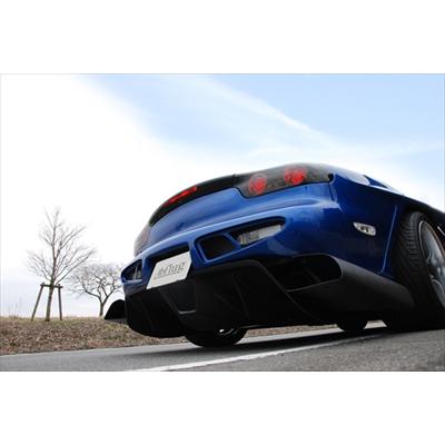 RX-7 FD3S リアバンパーver. Cv＆カーボン製アンダーディフューザーver