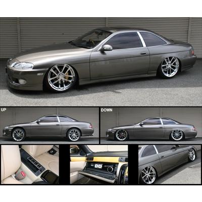 ソアラ UZZ31 エアーランナー ベーシック : エアロ.カスタムパーツの  