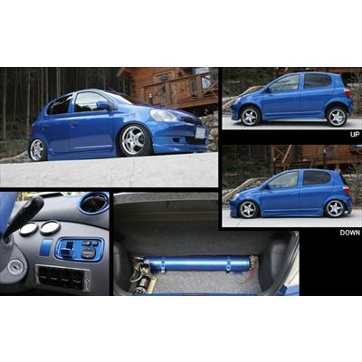 ヴィッツ NCP10系 エアーボンバー NCP SCP10/13 2WD車用 : エアロ