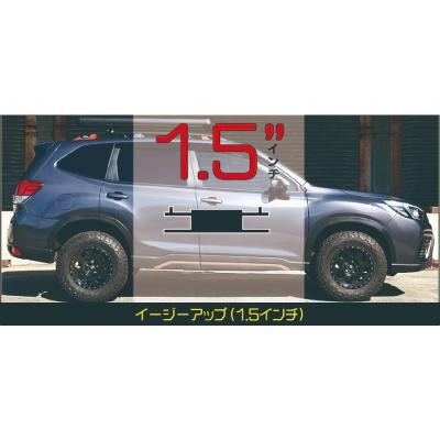SK フォレスター 4WD/e-BOXER EAZY-UP(イージーアップ)(F＆R)SET