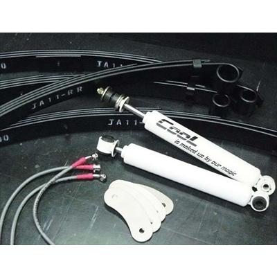 ジムニー JA11 2.5インチUPリーフキットA : エアロ.カスタムパーツの