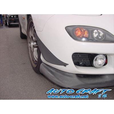 RX-7 FD3S カーボンカナード（純正バンパー用） 後期 : エアロ