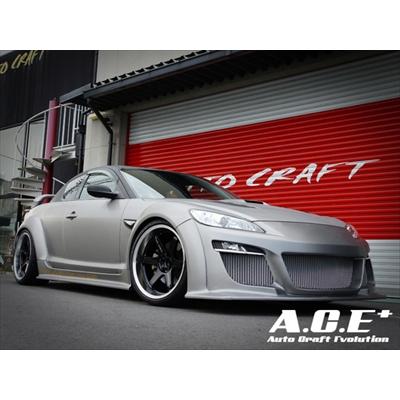 RX-8 SE3P フロントバンパー Ver.2後期用 : エアロ.カスタムパーツの