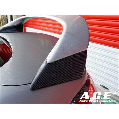 受注生産品3ヵ月以上】RX-8 SE3P リヤウイングベース後期用 FRP製 塗装