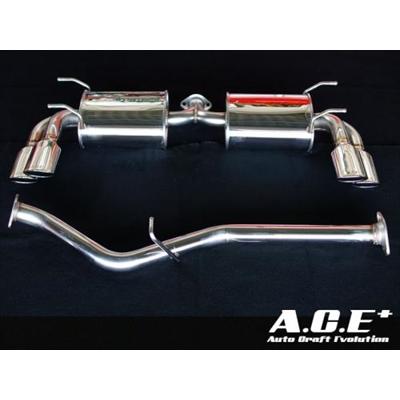 RX-8 SE3P 前期/後期 プレミアムスポーツマフラー (A.C.E+リア RX-8 SE3P 前期/後期 プレミアムスポーツマフラー (A.C.E+リア