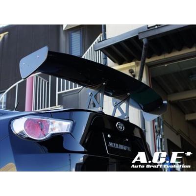 ZC6 BRZ A.C.E+(エース) 3DカーボンGTウィング : エアロ ZC6 BRZ A.C.E+(エース) 3DカーボンGTウィング : エアロ