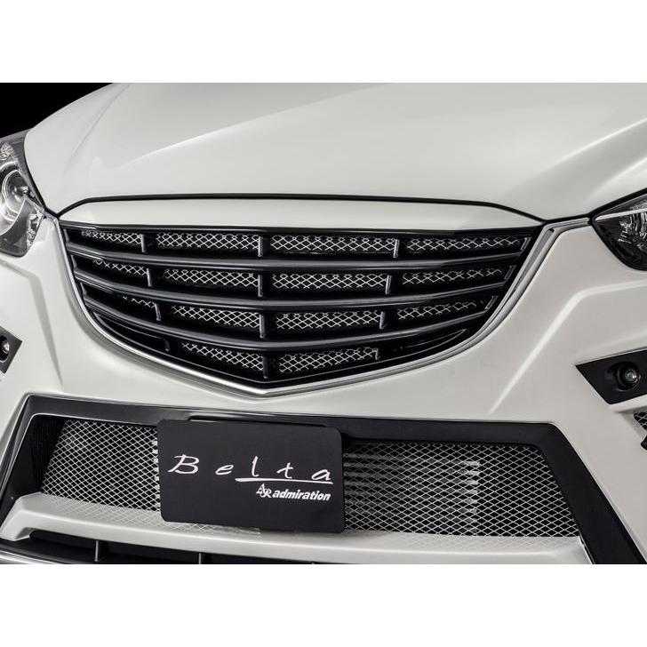 Cx 5 Ke系 後期 Belta フロントグリル ネット有り 塗装済 クリスタルホワイトパールマイカ 34k 艶消しブラック ブラック エアロ カスタムパーツのtoptuner 通販 Paypayモール