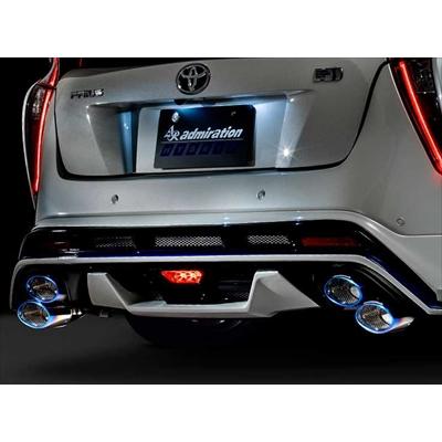 プリウス ZVW50 前期 エグゼクティブマフラー 左右デュアル出し用