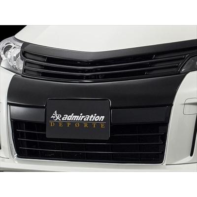 エスティマ アエラス 50/55 3型デポルテ フロントバンパーガーニッシュ