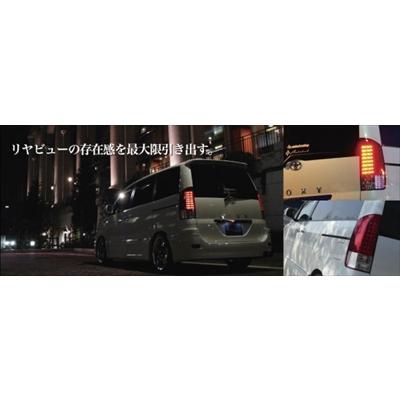 ノア AZR60/65 LEDテールランプ 左右セット カラー：レッド｜toptuner-store｜02