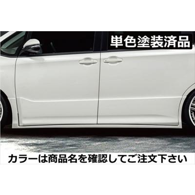 ヴォクシー 80系 後期 ZSグレード DEPORTE サイドステップ FRP製 単色