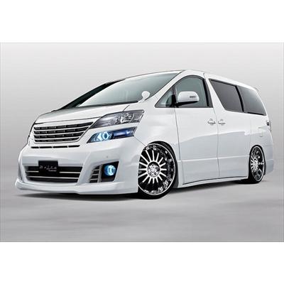 ヴェルファイア 20 前期 Belta フルキット（3セット） リヤバンパー 