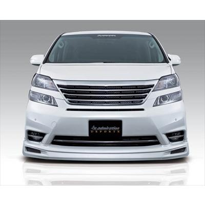 ヴェルファイア 20 前期 DEPORTE フロントハーフスポイラー（Z) 塗装