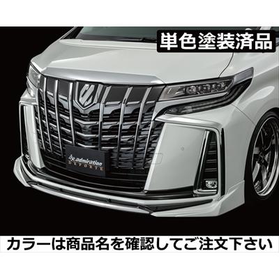 アルファード 30系 後期 Sグレード DEPORTE フロントハーフスポイラー