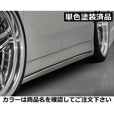 アルファード 30系 後期 Sグレード DEPORTE サイドステップ FRP製 単色