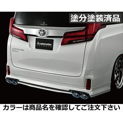 FLUX スノーボードブーツ HB-BOA 27.5cm Vision Trimax エアロハンドル カーボン パーツ