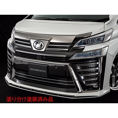 ヴェルファイア30後期標準ボディ用フロントハーフスポイラー ヴェルファイア 30系 Zグレード 後期 RICERCATO フロントハーフ