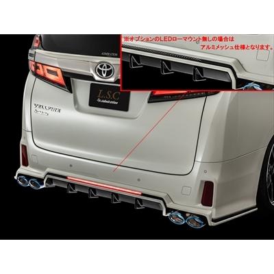 ヴェルファイア 30系 Zグレード 後期 L.S.C リヤアンダースポイラー LEDローマウント無し 素地