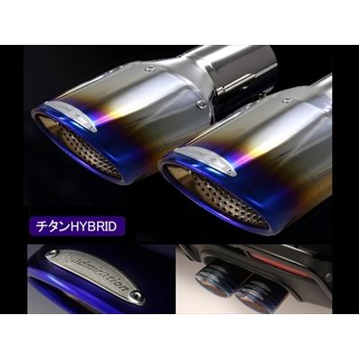 ヴェルファイア 30系 エグゼクティブマフラー 左右デュアル出し テール