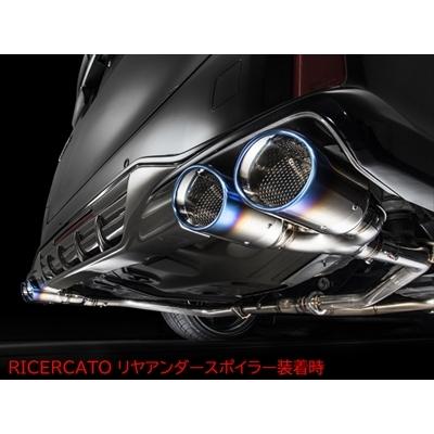 ヴェルファイア 30系 エグゼクティブマフラー 左右デュアル出し テール