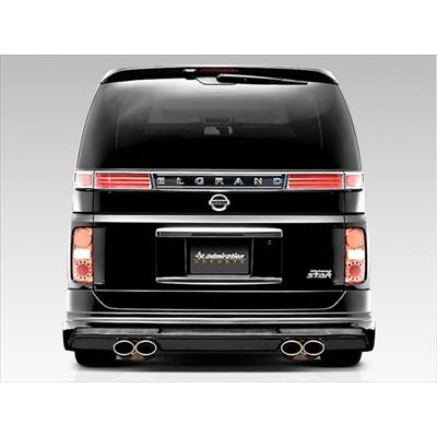 エルグランド E51 後期 (H16.08〜H22.07) エグゼクティブ