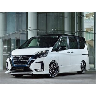 セレナ C27 後期 デポルテ フロントハーフスポイラー（ハイウェイ