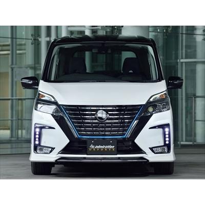 セレナ C27 後期 デポルテ フロントハーフスポイラー（ハイウェイ