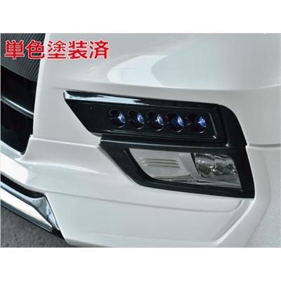 セレナ C27 ハイウェイスター 前期 デポルテ 純正バンパー専用LEDスポットキット5連 ダイヤモンドブラック塗装済 LED発光色：ブルー