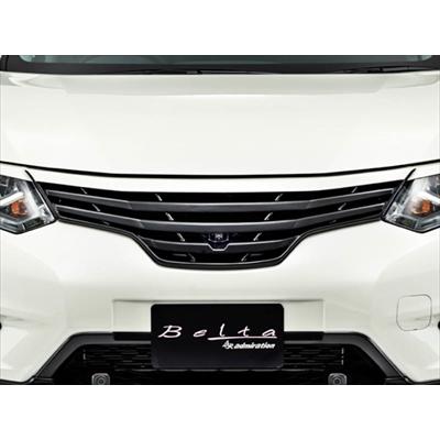 エクストレイル T32 前期 ベルタ フロントグリル 単色塗装済