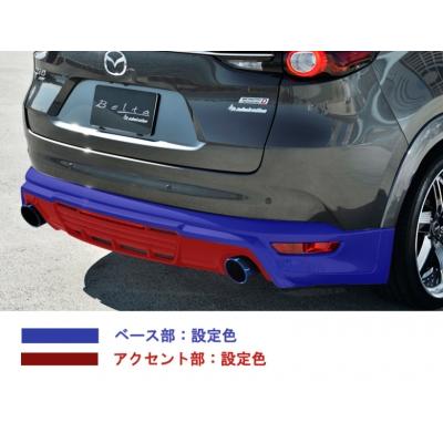 CX-8 KG2P KG5Pアドミレイション　リアゲートウィング 2色塗り分け CX-8 KG2P KG5Pアドミレイション リアゲートウィング 2色塗り