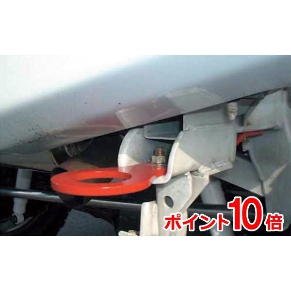 ジムニー Jb23 33 43 リヤけん引フック Masvelocidad Com
