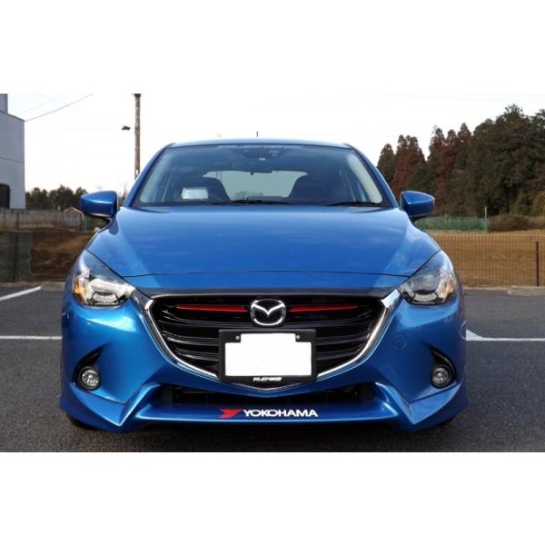 デミオ Dj前期 14 11 17 10 フロントグリル Frp製 エアロ カスタムパーツのtoptuner 通販 Paypayモール