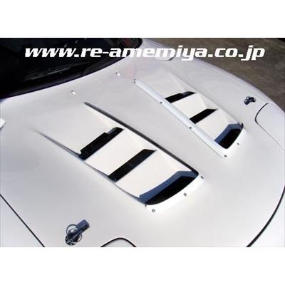 RX-7 FD3S AD HOOD 9 DUCT GARNE FRP製【納期3ヵ月前後】 : エアロ