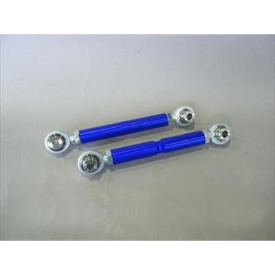 買い直営店 RX-7 FD3S リア ニュートーコントロールアジャストロッド