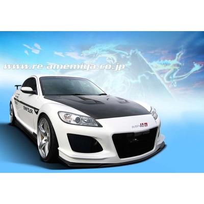 1/64 TLV マツダ RX-8 エアロ ペイント カスタム 改造 現状 1/64 TLV