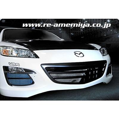RX-8 後期 フロントグリル FRP製【納期3-4ヵ月前後】 : エアロ 