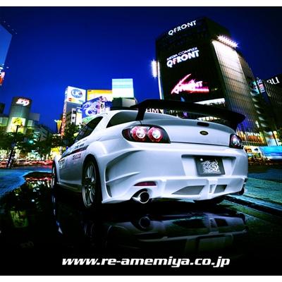 RX8 SE3P 後期 3型専用 リアバンパー D1 塗装取付込 : エアロ