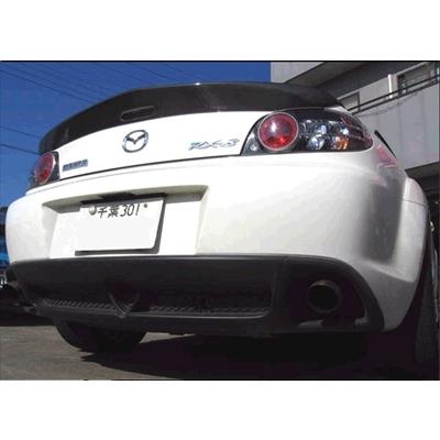 RX-8 トランクスポイラー FRP製 : エアロ.カスタムパーツのTopTuner