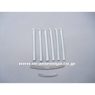 RX-8 Iannetti CERAMICS APEX SEAL 2mm 2PC : エアロ.カスタムパーツのTopTuner - 通販 ...